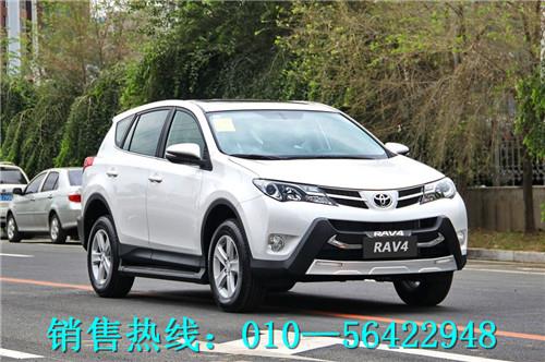 2014款丰田RAV4荣放，性能与配置的完美结合