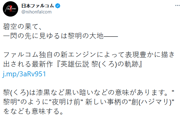 4949免费正版资料大全|标题释义解释落实