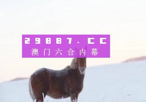 澳门今晚必开一肖期期|标题释义解释落实