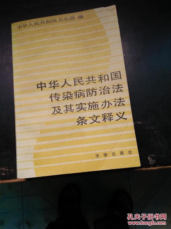 澳门天天彩资料免费领取方法|全文释义解释落实