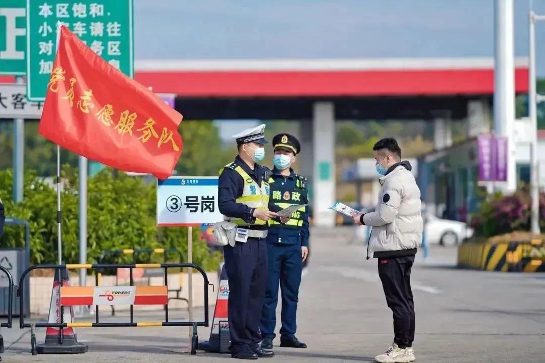 广东省违章记录查询系统，便捷高效，助力交通管理