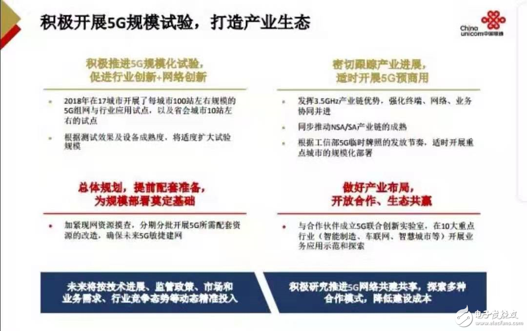 广东省金叶烟草薄片，探索烟草行业的先进技术与卓越品质