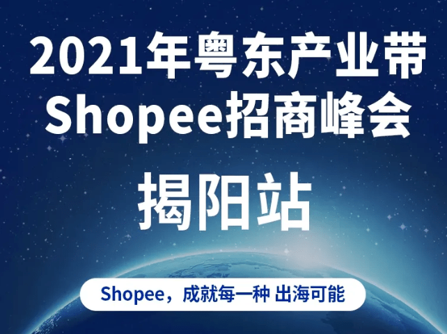 广东端诚有限公司深度解析，一家企业的成长与魅力