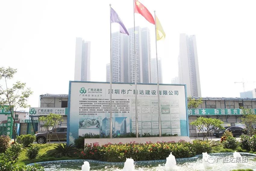 广东鸿图建筑有限公司，塑造卓越建筑，铸就辉煌成就